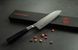 Santoku knife Suncraft Senzo Classic SZ-04, VG-10 33 layers, 167 mm, Japan