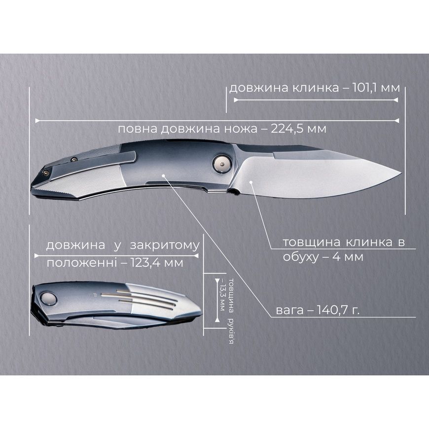 Ніж складаний WE Knife Sine Wave WE23069B-3