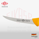 Paring knife, bent, medium flexibility 18 cm Eikaso Solingen BUTCHER KNIVES 1021820-312