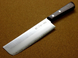 Japanese kitchen knife Nakiri 165 mm, AUS 8 3 layers, Kanetsugu Miyabi Isshin 2007, Japan