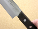 Vegetable knife 120 mm, AUS8 3 layers, Kanetsugu Miyabi Isshin 2001, Japan