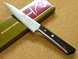 Vegetable knife 120 mm, AUS8 3 layers, Kanetsugu Miyabi Isshin 2001, Japan