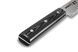 Slicing knife Samura 67 Damascus SD67-0045M, AUS-10 67 layers, 195 mm, China