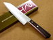 Santoku knife 170 mm, AUS 8 3 layers, Kanetsugu Miyabi Isshin 2003, Japan