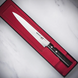 Slicing knife Samura 67 Damascus SD67-0045M, AUS-10 67 layers, 195 mm, China