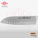 Нож сантока, жесткий 20 см. Eikaso Solingen G-Line Forged 6402031-110