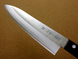 Ніж шеф 180 мм, AUS8 3 шари, Kanetsugu Miyabi Isshin 2004, Японія
