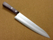 Chef's knife 210 mm, AUS8 3 layers, Kanetsugu Miyabi Isshin 2005, Japan