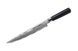 Slicing knife Samura Damascus SD-0045, AUS-10 67 layers, 230 mm, China