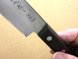 Knife slicer 210 mm, AUS 8 3 layers, Kanetsugu Miyabi Isshin 2006, Japan