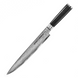 Slicing knife Samura Damascus SD-0045, AUS-10 67 layers, 230 mm, China