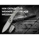 Нож складной WE Knife Nightblade WE22046-2