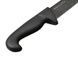 Chef's knife Samura Sultan Pro SUP-0085B, AUS-8, 166 mm, China