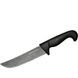 Chef's knife Samura Sultan Pro SUP-0085B, AUS-8, 166 mm, China