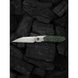 Ніж складаний Weknife Brr15 WE24007-4