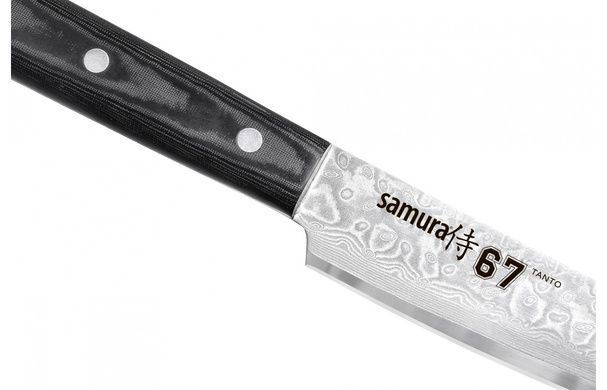 Slicing knife Samura 67 Damascus SD67-0046MT, AUS-10 67 layers, 230 mm, China
