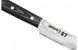 Slicing knife Samura 67 Damascus SD67-0046MT, AUS-10 67 layers, 230 mm, China