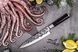 Шеф-нож Style de Vie Sebra Forged SebraKoksmes, 7Cr17MoV, 205 мм, Нидерланды