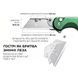 Нож складной утилитарный CIVIVI Elementum Utility C23039B-3