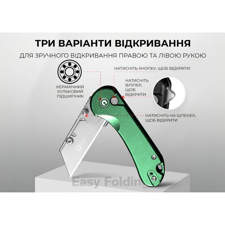 Нож складной утилитарный CIVIVI Elementum Utility C23039B-3