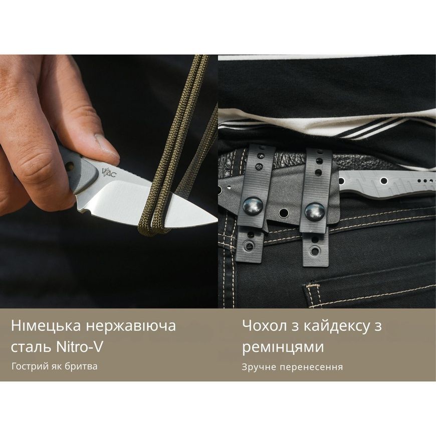 Нож складной CIVIVI SOKN C22027-1