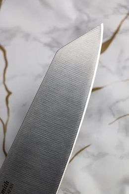 Chef's knife Satake Satoru 802-802W, 420J2, 200 mm, Japan