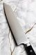 Chef's knife Satake Satoru 802-802W, 420J2, 200 mm, Japan
