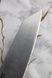 Chef's knife Satake Satoru 802-802W, 420J2, 200 mm, Japan