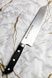 Chef's knife Satake Satoru 802-802W, 420J2, 200 mm, Japan