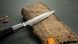 Utility knife Suncraft Senzo Classic SZ-02, VG-10 33 layers, 120 mm, Japan