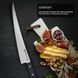 Slicing knife Samura Harakiri SHR-0049B, AUS-8, 290 mm, China