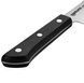 Nakiri knife Samura Harakiri SHR-0042B, AUS-8, 174 mm, China